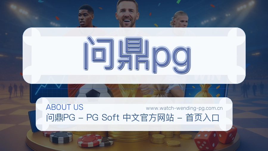 标准升级